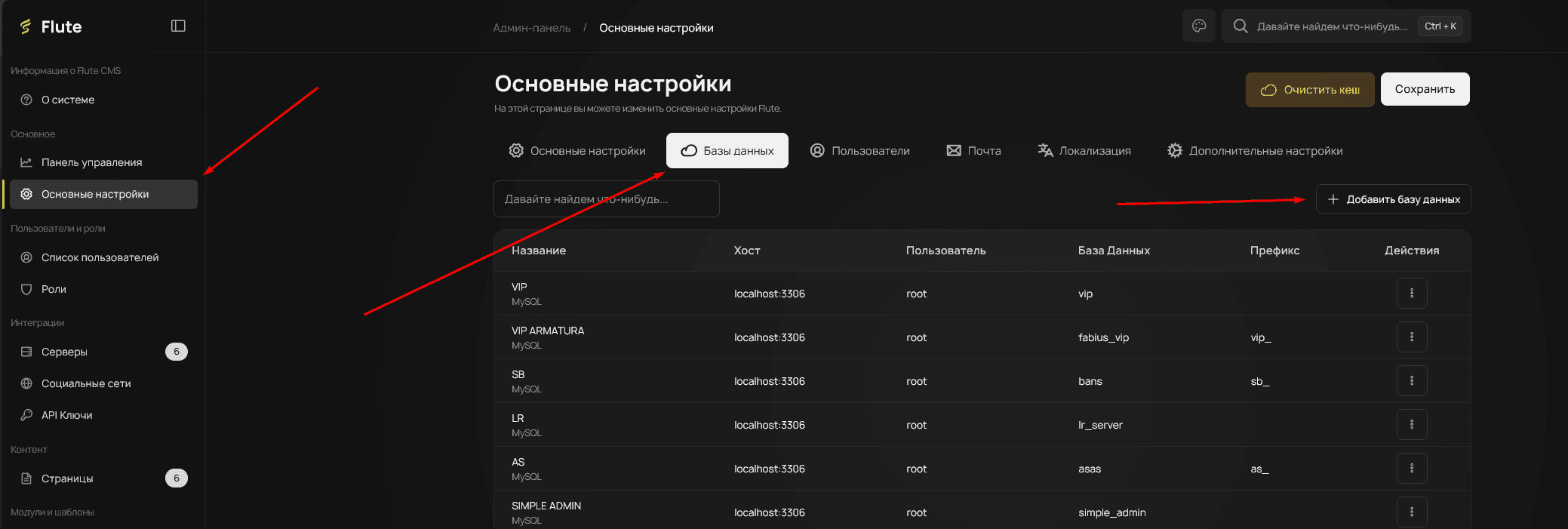 Creating database
